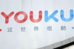 【3分钟科普】承德公司信息查询_哔哩哔哩